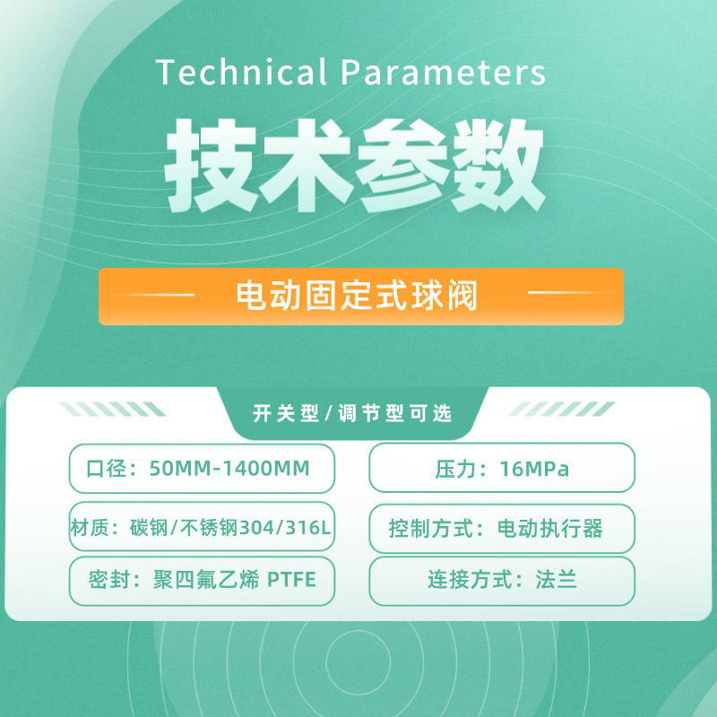 簡約風(fēng)家教家庭教育課程宣傳海報__2023-11-29+20_49_30.png