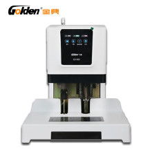 辦公用品OA設備經(jīng)典裝訂機采購指南 價格、批發(fā)、廠家與大全詳解