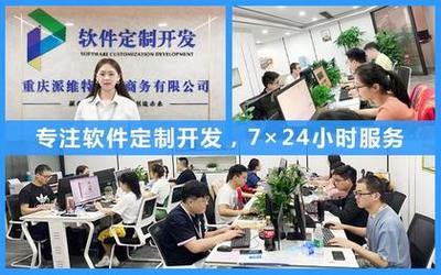 微信小程序開發(fā)費(fèi)用解析 從零到一的企業(yè)級(jí)開發(fā)指南