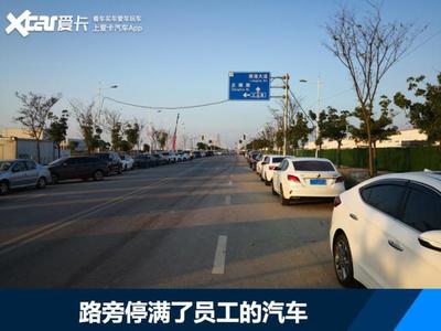 特斯拉上海臨港工廠投產(chǎn)，本土新勢(shì)力蔚來(lái)汽車將面臨嚴(yán)峻挑戰(zhàn)？