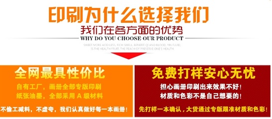 從網(wǎng)頁(yè)到畫冊(cè) 上海企業(yè)品牌形象的多維構(gòu)建與印刷實(shí)踐案例