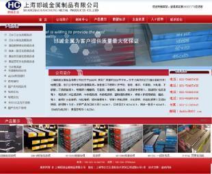 松江企業(yè)如何借助專業(yè)網(wǎng)站建設(shè)與托管服務(wù)，在數(shù)字世界中提升競(jìng)爭(zhēng)力