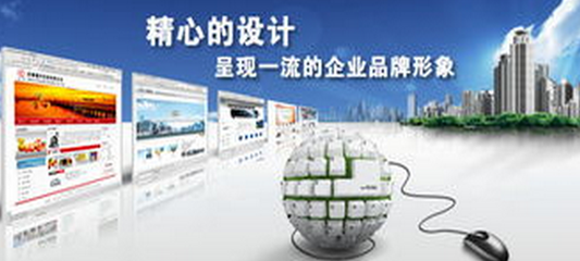 上海網(wǎng)站建設(shè) 賦能企業(yè)數(shù)字化轉(zhuǎn)型，打造線上核心競(jìng)爭(zhēng)力