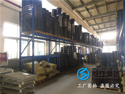 黃島區(qū)DN1600橡膠接頭 核心連接件助力青島基礎(chǔ)設(shè)施建設(shè)，上海專業(yè)網(wǎng)站建設(shè)助推企業(yè)高效咨詢與業(yè)務(wù)拓展