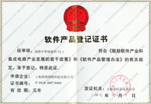 上海網(wǎng)站建設與高端網(wǎng)站定制 助力企業(yè)數(shù)字化轉型